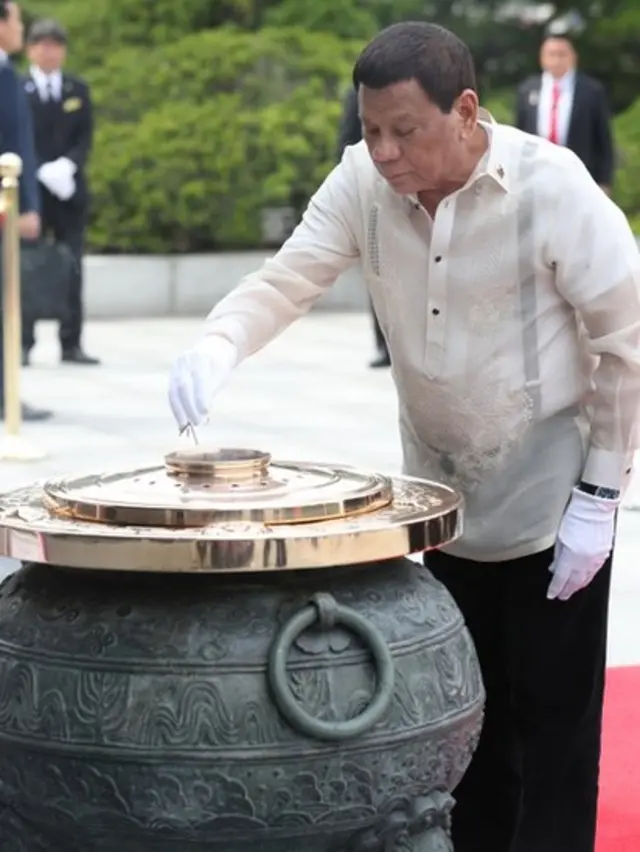 ဒူတာတေး