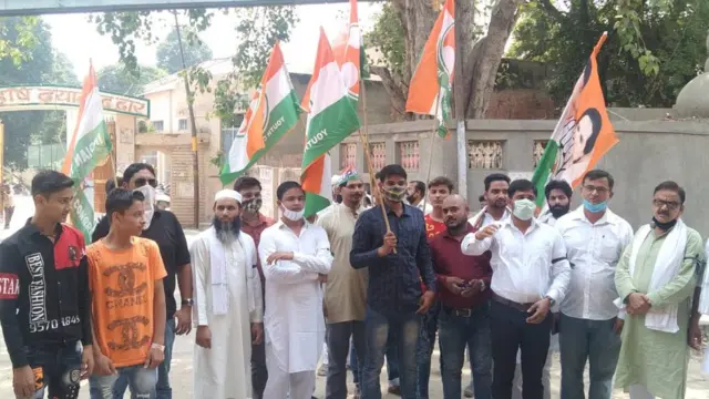 बेरोजगारी दिवस