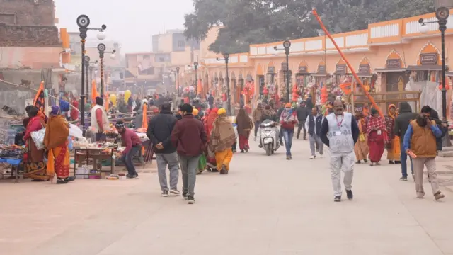 अयोध्या का भक्ति पथ