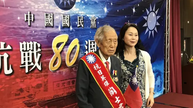 国民党抗战老兵