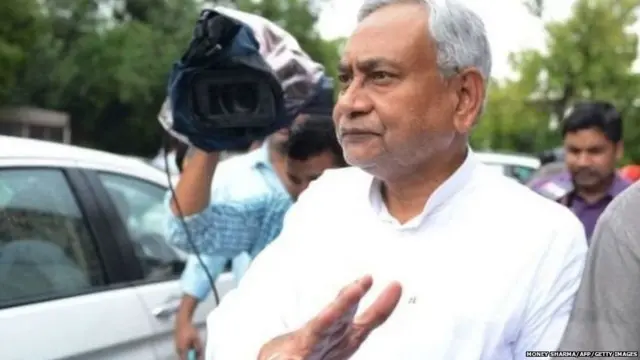 नीतीश कुमार