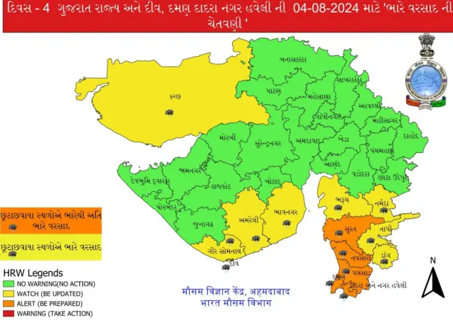 રાજ્યના 15થી વધુ જિલ્લામાં સરેરાશ કરતાં વધારે વરસાદ થયો છે