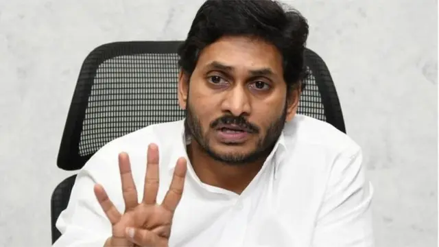 సీఎం జగన్