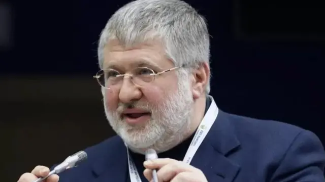 Коломойський