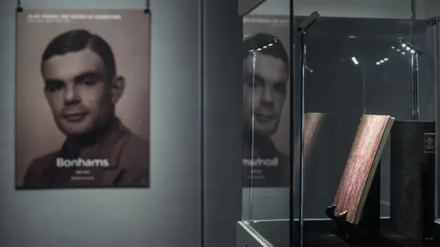 Алан Тьюринг