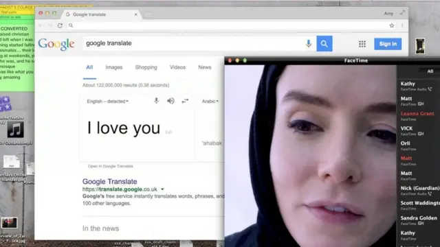 لقطة من فيلم "حساب شخصي"