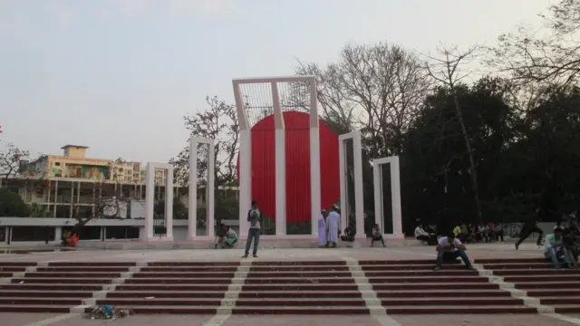 बांग्लादेश