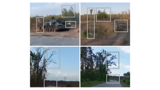 مقارنة الصور