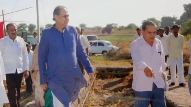 राहुल बजाज