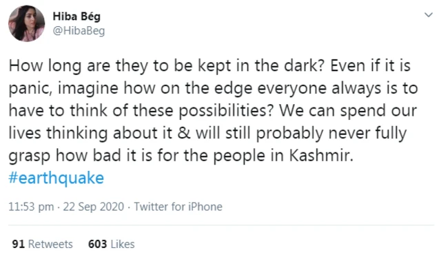 کشمیر