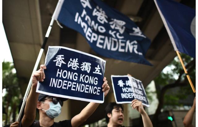HONG KONG INDEPENDENCE