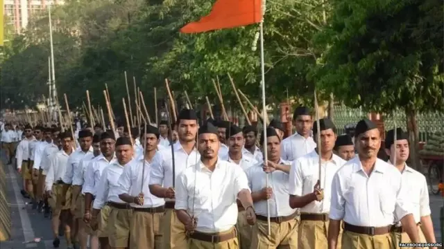 आरएसएस कार्यकर्ता