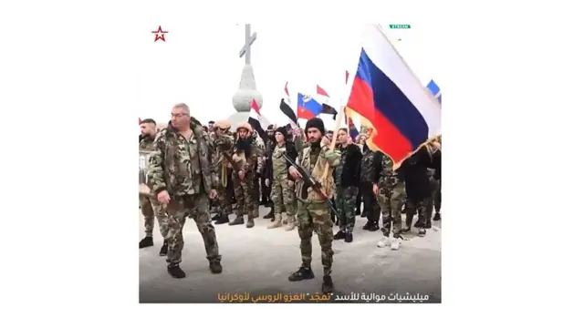 Suriye'deki Moskova yanlısı mitinglerin görüntüleri