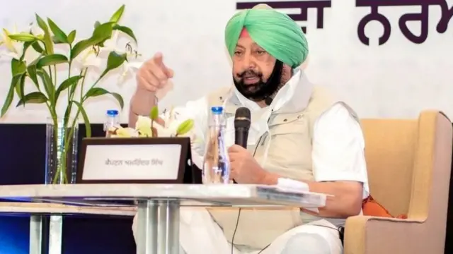 ਕੈਪਟਨ ਅਮਰਿੰਦਰ ਸਿੰਘ