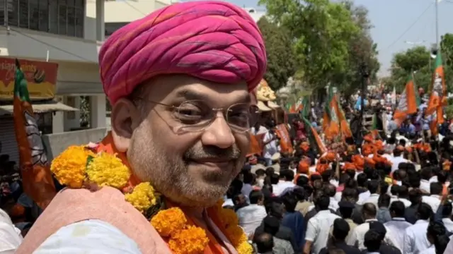 અમિત શાહની તસવીર