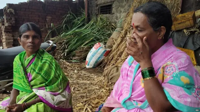 यल्लव्वा मारुती चुंग