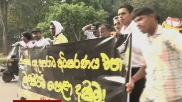 මහ කොමසාරිස්වරයා ශ්රී ලංකාවේ සංචාරය කළ අවස්ථාවේදී කොළඹ පැවති උද්ඝෝෂණය