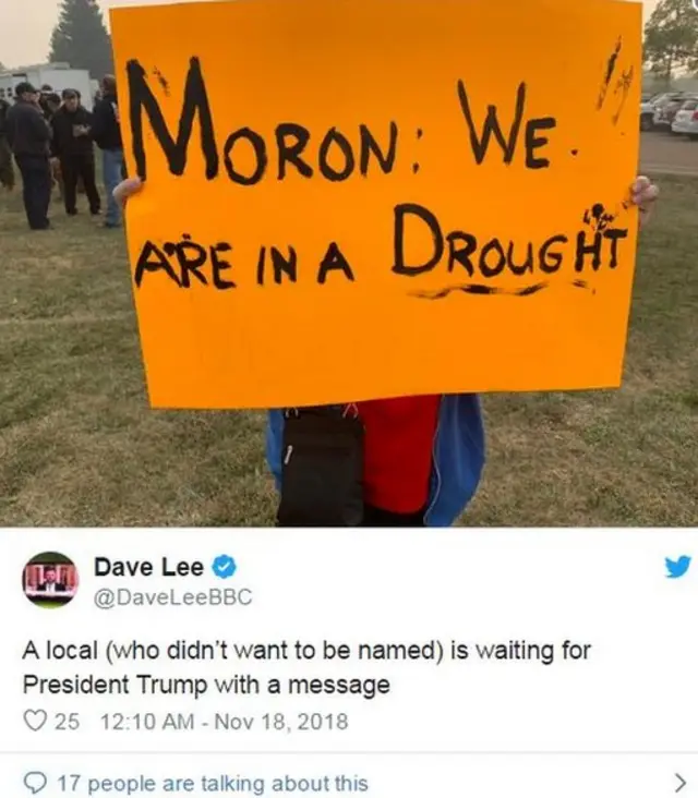 டிரம்ப்