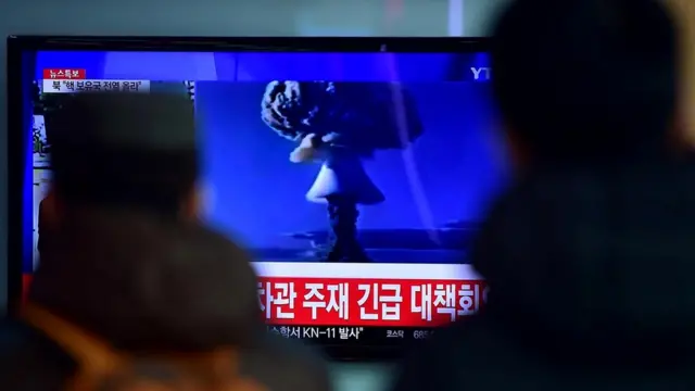 Северная Корея с торжеством показывала свои ядерные испытания