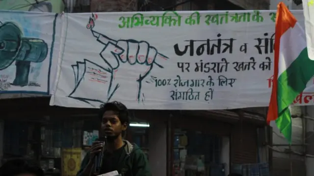 सब्ज़ी बाग़