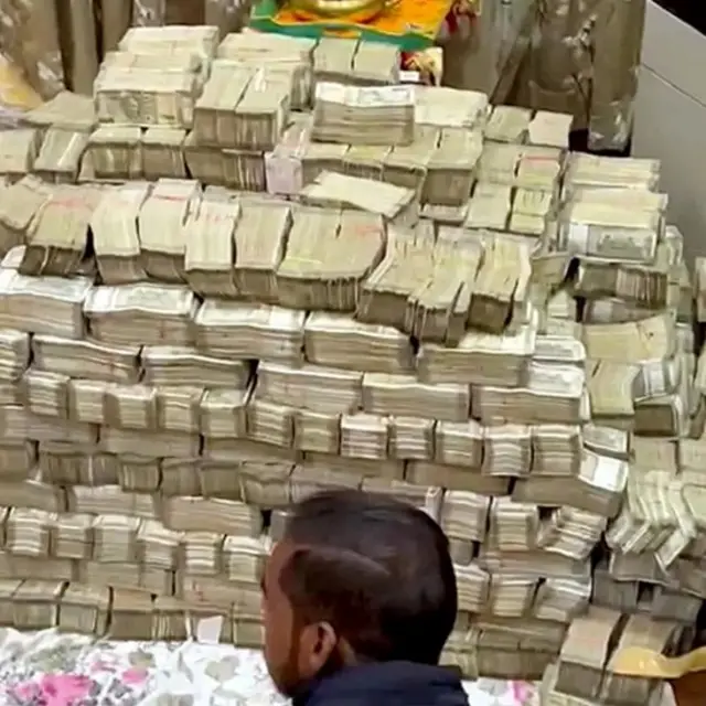 انکم ٹیکس ریڈ