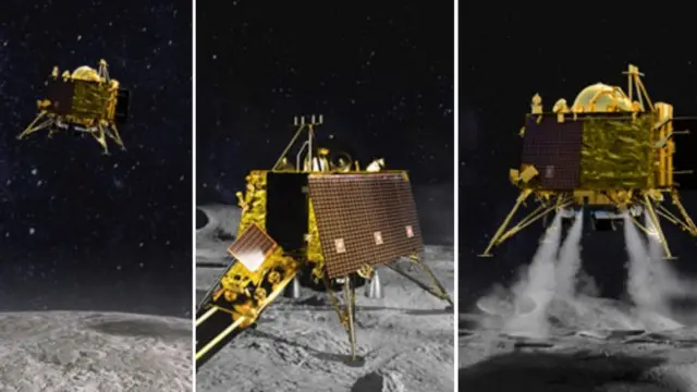 चांद्रयान