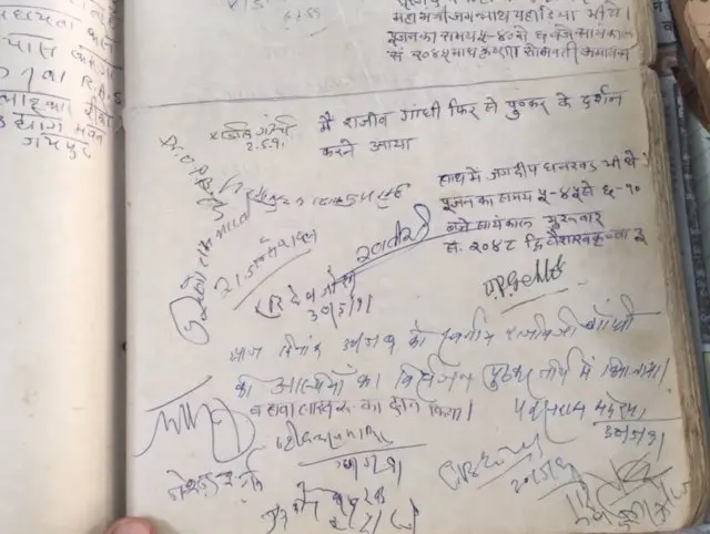 राजीव गांधी जब दोबारा पुष्कर दर्शन करने आए थे तब उन्होंने यह लिखा