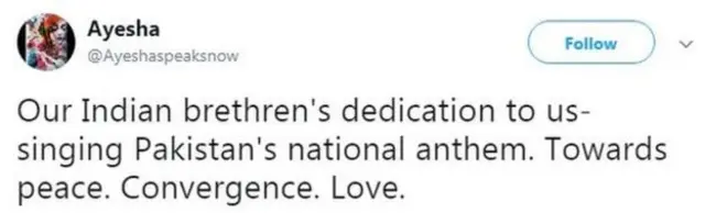 வைரலான இந்திய பாகிஸ்தான் ஒற்றுமையை போற்றும் 'அமைதி கீதம்'