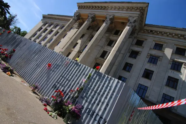 профспілки