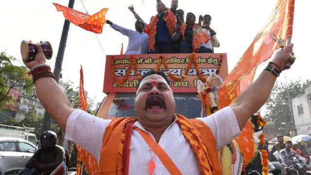 ஆர்எஸ்எஸ்