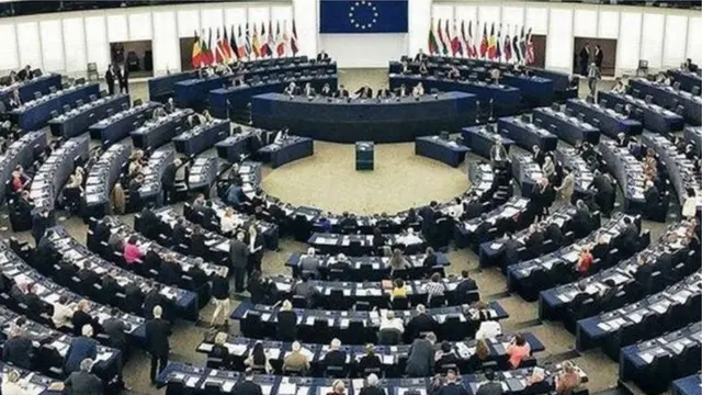ఈయూ పార్లమెంట్