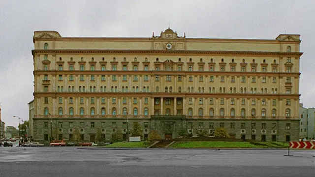 FSB මූලස්ථානය