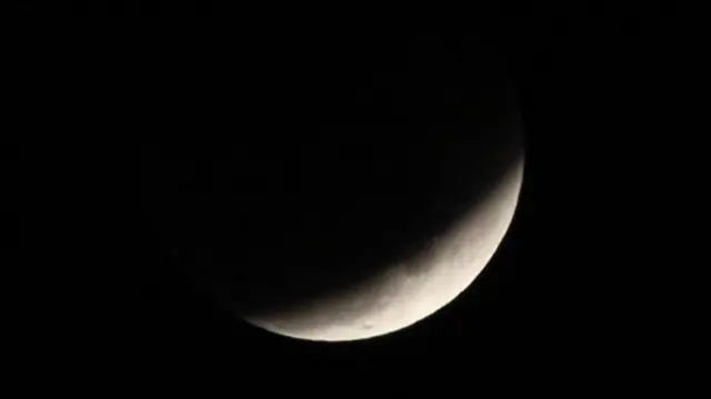 चंद्रग्रहण