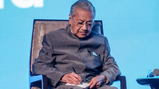 మలేసియా