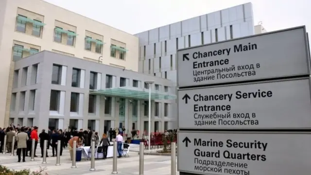 АКШнын Бишкектеги элчилиги