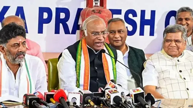 कर्नाटक