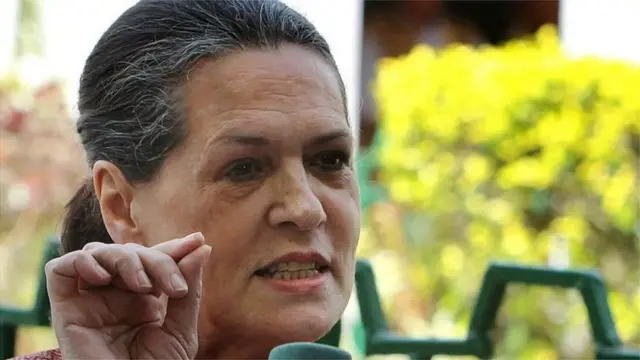 सोनिया गांधी