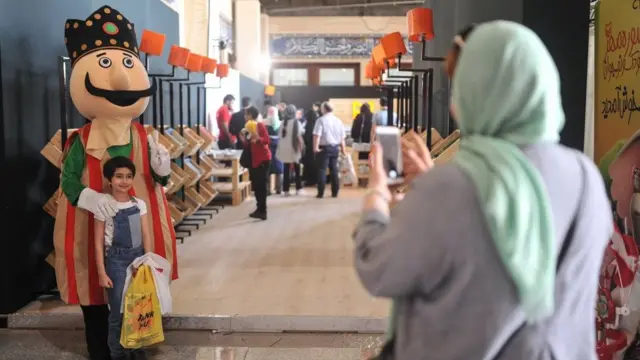 سی‌و‌یکمین نمایشگاه بین‌المللی کتاب تهران