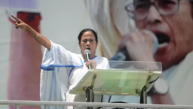 મમતા બેનરજી