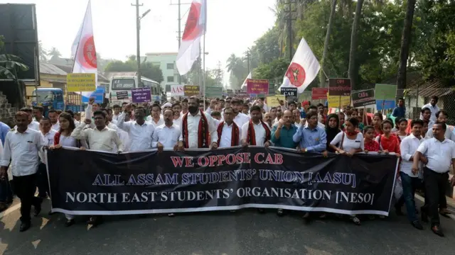 అస్సాంలో విద్యార్థుల ఆందోళన