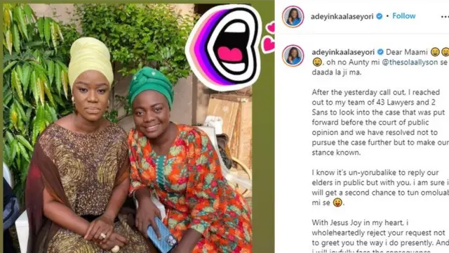 Sola Allyson ati Yinka Alaseyori