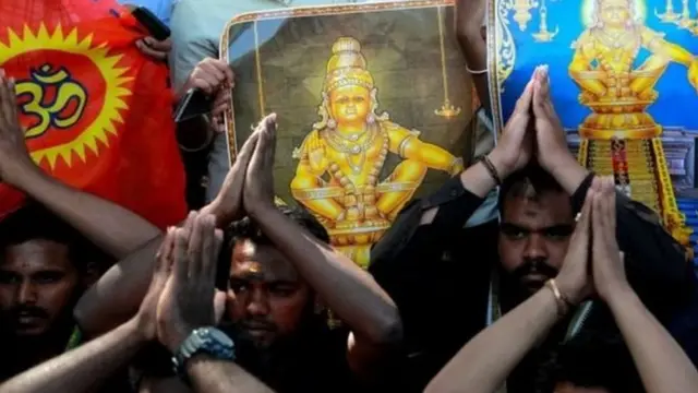 शबरीमला