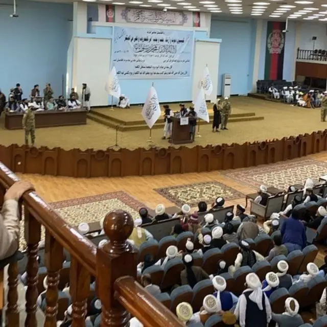 తొలిసారి మంగళవారంనాడు ఇస్లాం మతాధికారుల సమావేశం జరిగింది