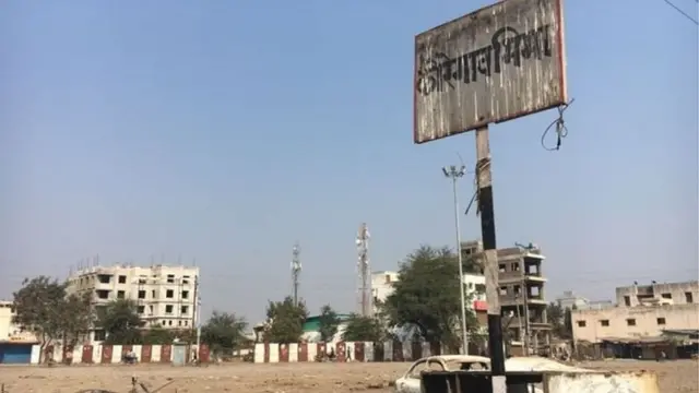 ਭੀਮਾ ਕੋਰੇਗਾਂਵ