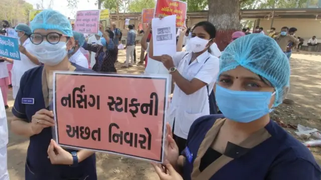 નર્સિંગ સ્ટાફની હળતાલ