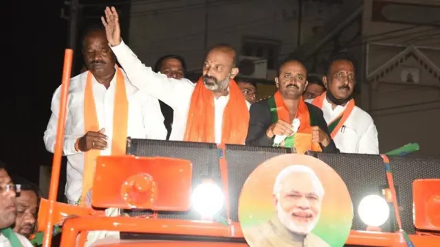 బండి సంజయ్