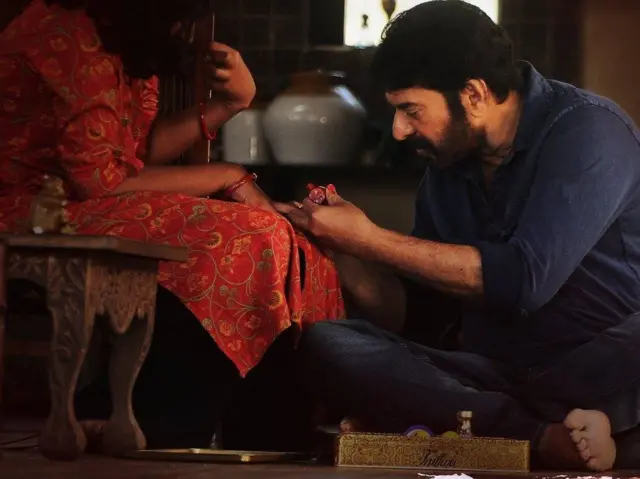 பேரன்பு