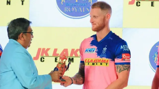 ઑલ રાઉન્ડર બેન સ્ટોક્સ પણ આ વખત IPLનો ભાગ નહીં બને?