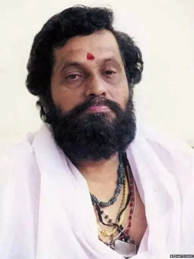 મહારાષ્ટ્ર સરકાર ઊથલપાથલ