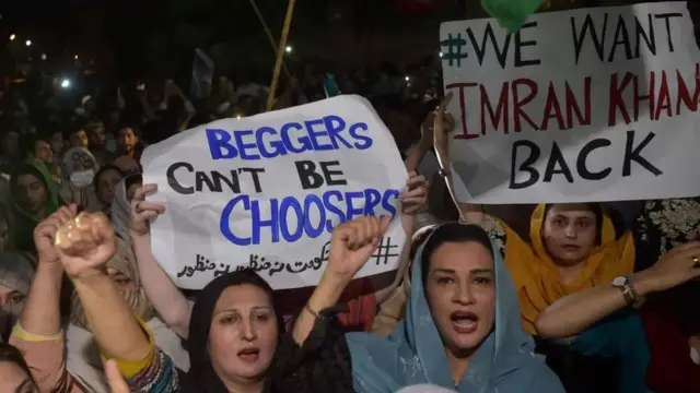इमरान ख़ान की रैली